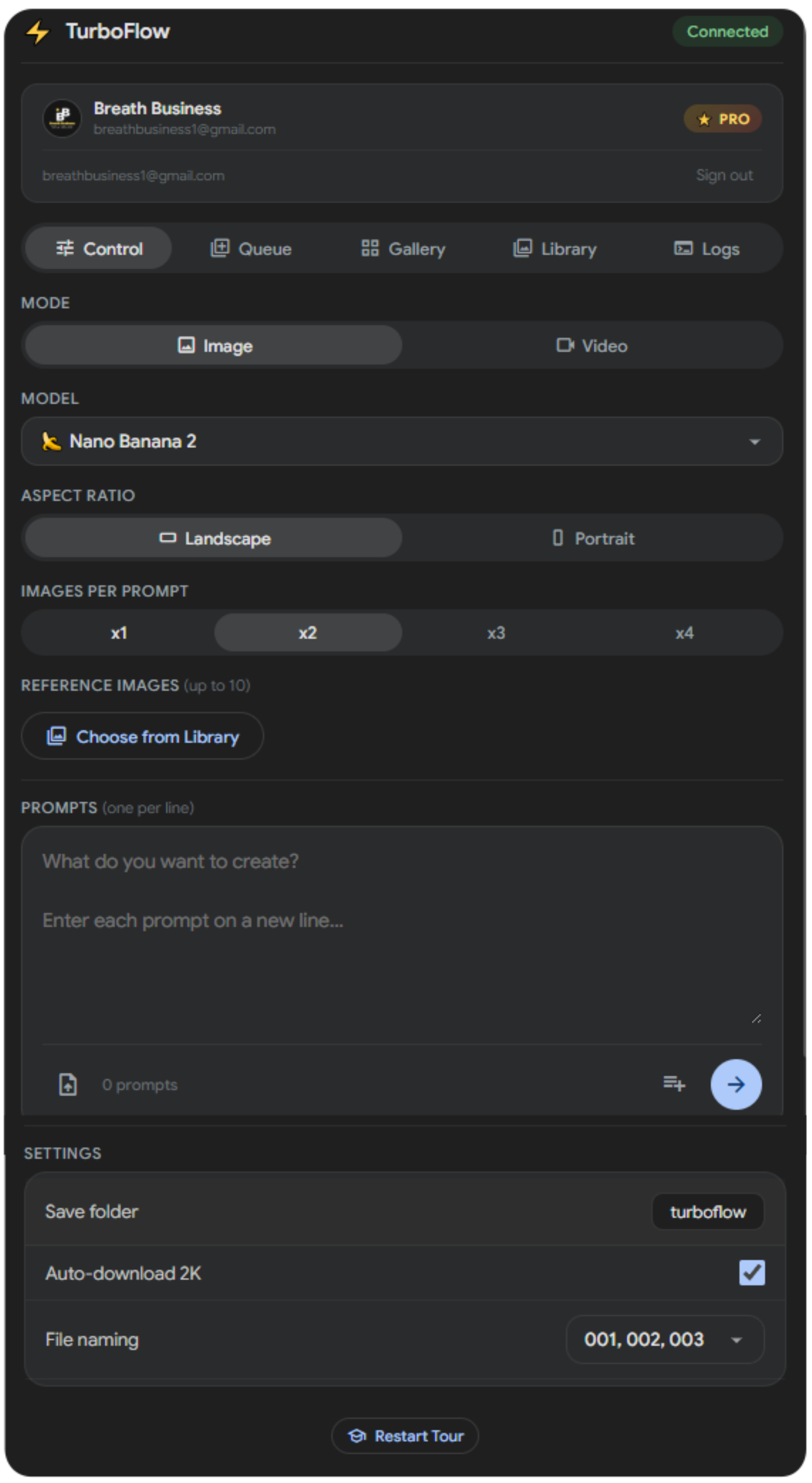 TurboFlow Control Tab